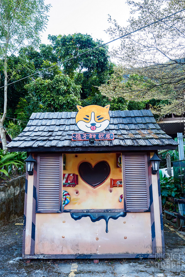 美崙山溫泉渡假山莊