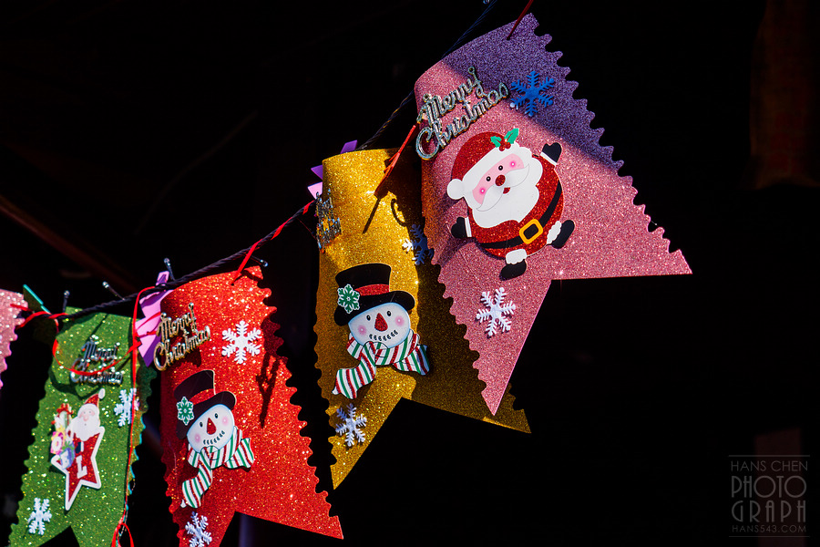 美崙山溫泉渡假山莊