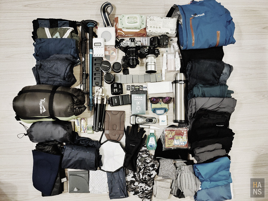 出國旅遊前整理行李與打包