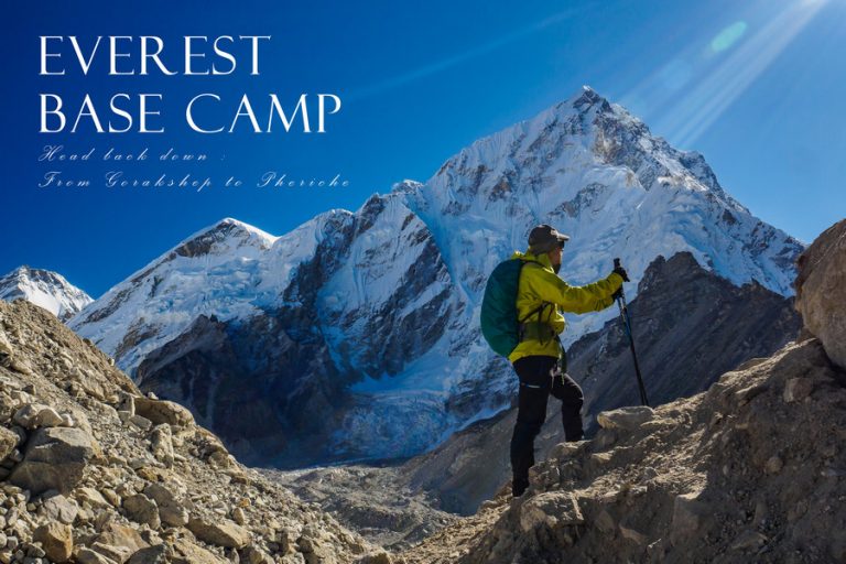 抵達EBC珠峰基地營