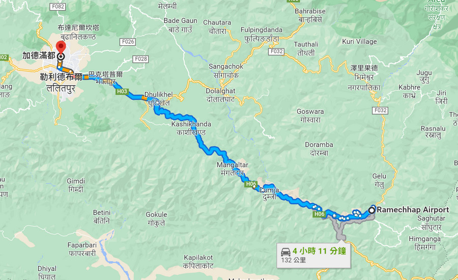 EBC珠峰基地營-從 Lukla 盧卡拉搭飛機回 kathmandu 加德滿都