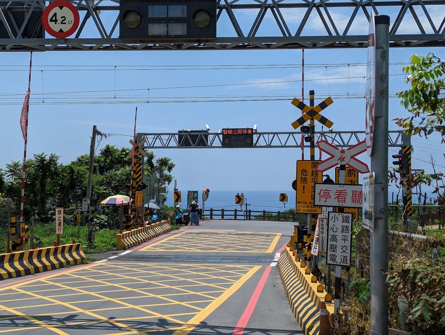 太麻里曙光渡假酒店 Snrise Hotel Resort