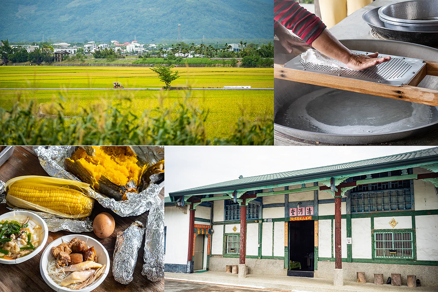 台東池上伯朗大道_清河堂焢土窯米苔目