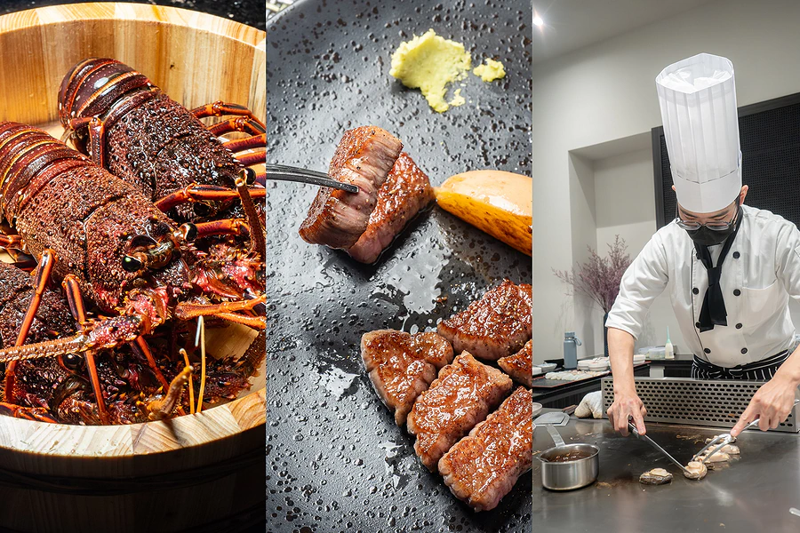 滝精緻鐵板料理︱滝鐵板燒