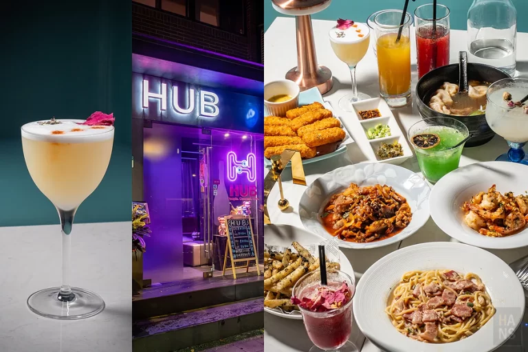 HUB餐酒館︱味覺與視覺的饗宴,精選佳餚搭配特調美酒,可包場包廂及場地租借,台北東區忠孝敦化餐酒館超推薦