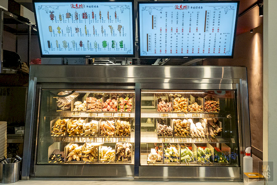 柒息地串燒居酒屋︱新莊中華店