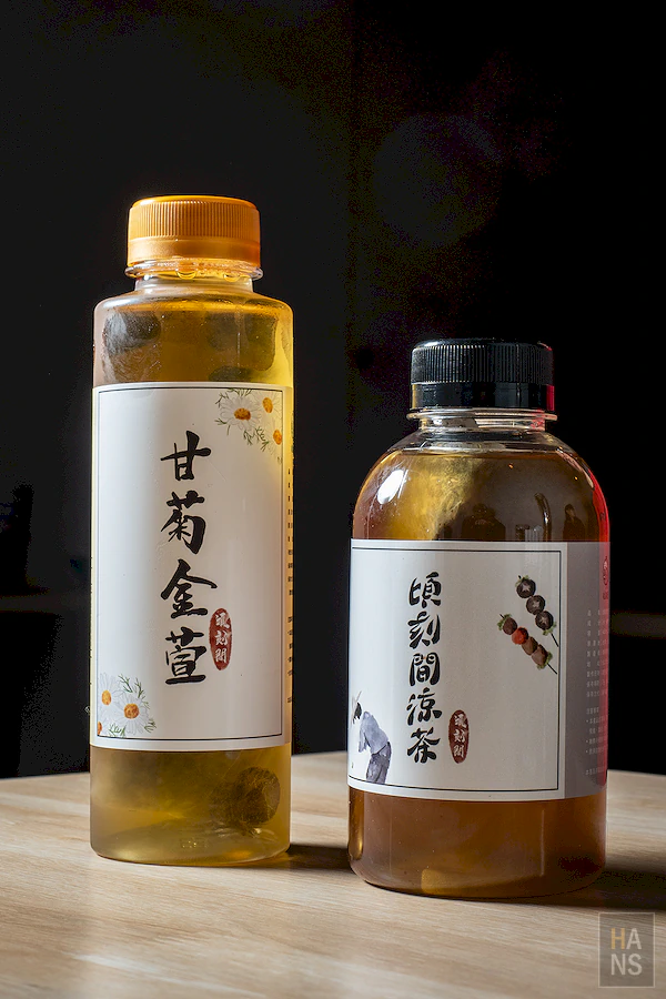 柒息地串燒居酒屋︱新莊中華店