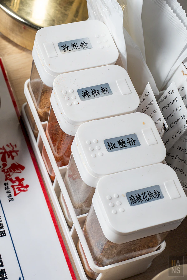 柒息地串燒居酒屋︱新莊中華店