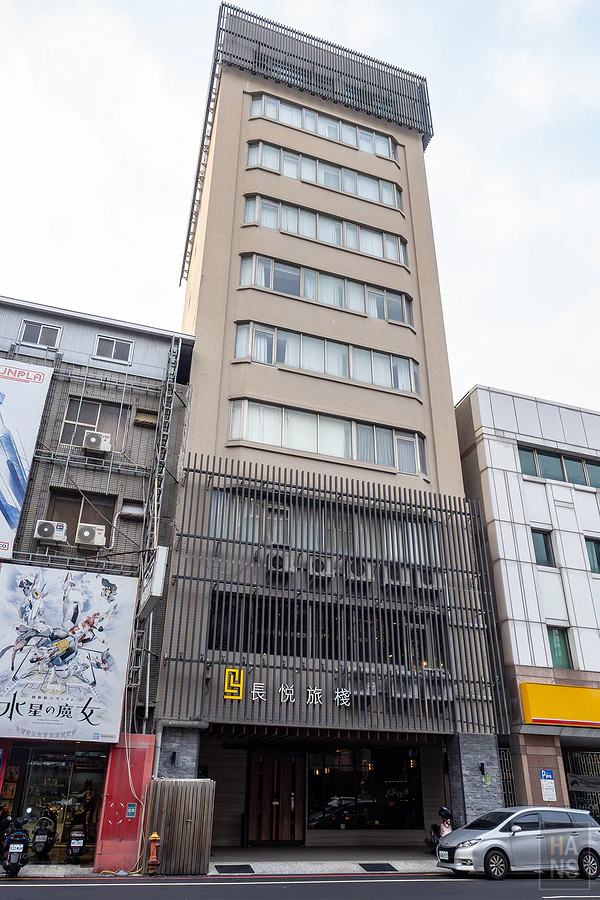 台南長悅旅棧 Changyu hotel