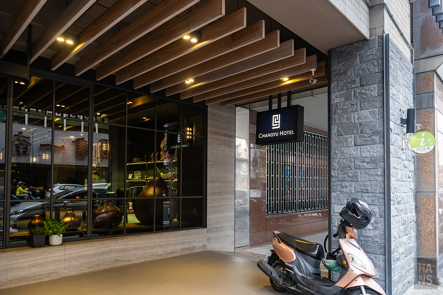 台南長悅旅棧 Changyu hotel