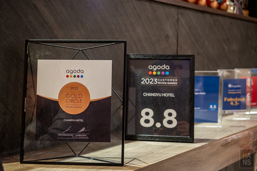 台南長悅旅棧 Changyu hotel