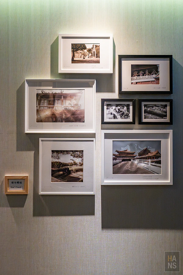 台南長悅旅棧 Changyu hotel