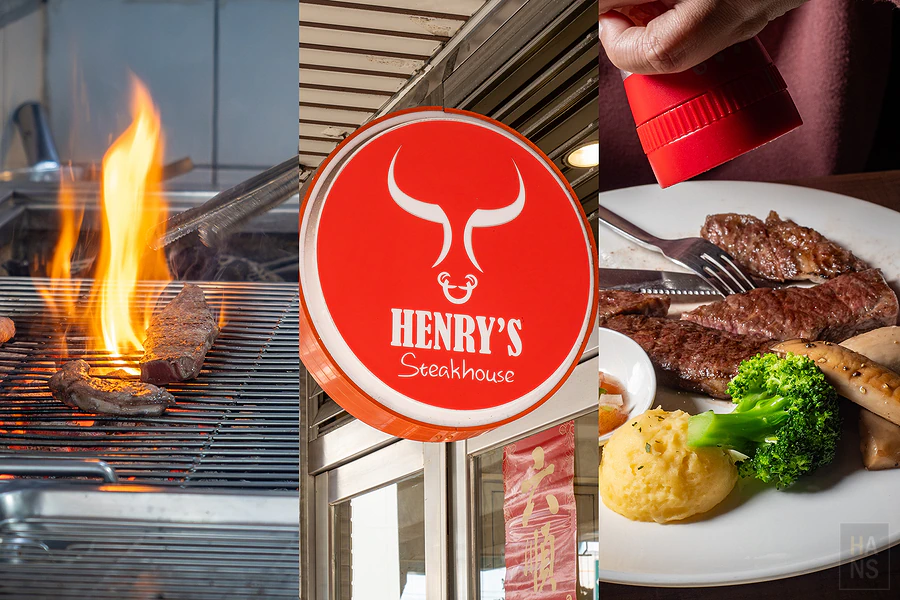 六張犁美食推薦︱亨利客原味炭烤牛排提供 Prime 級牛小排、A5和牛,親民價格享受星級美味,氣氛佳、服務讚,約會聚餐就選這!