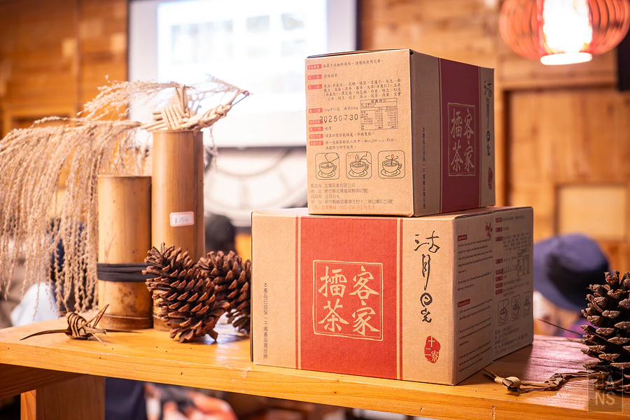 沽日月光︱十二寮時光村商圈