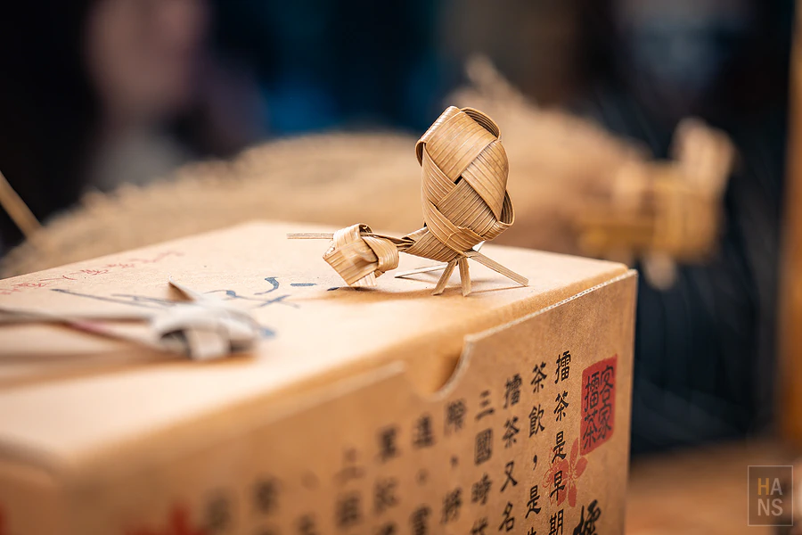 沽日月光︱十二寮時光村商圈