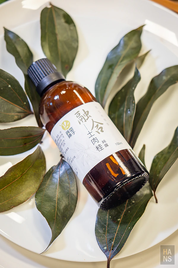 沽日月光︱十二寮時光村商圈