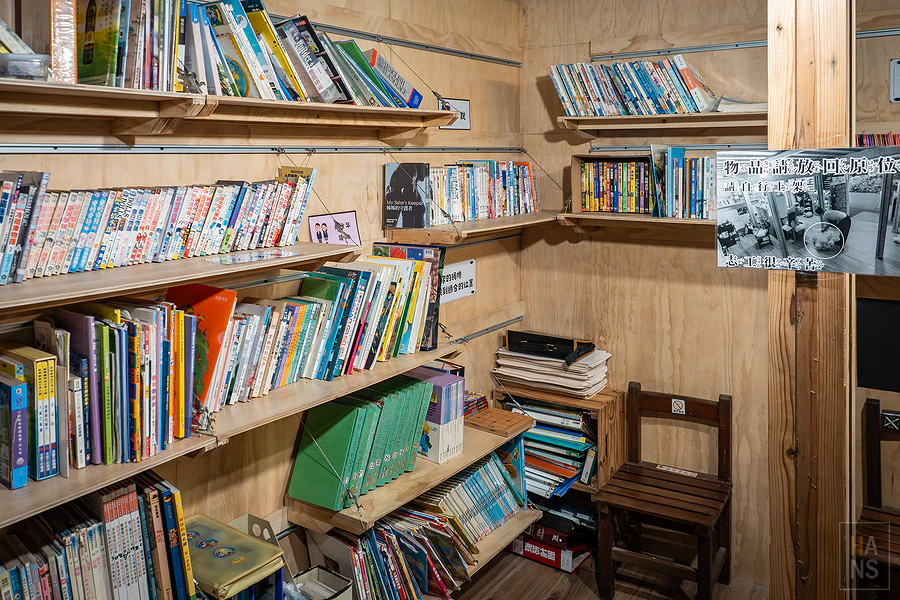 免費商品︱十二寮時光村商圈