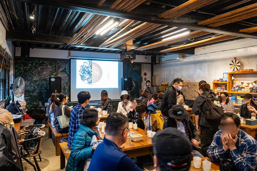 東方美人茶分子料理 DIY @ How客吧︱十二寮時光村商圈