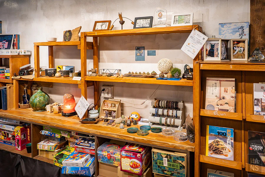 How客吧︱十二寮時光村商圈