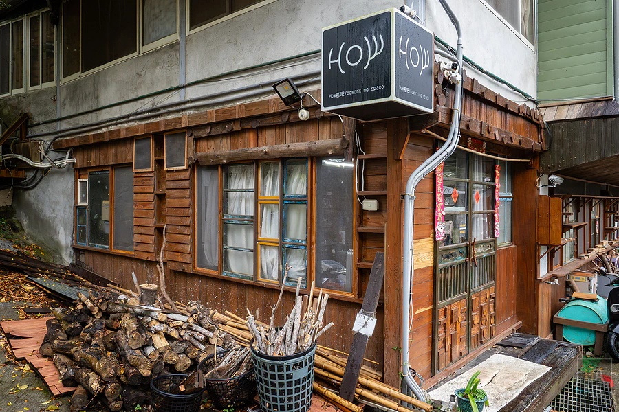 東方美人茶分子料理 DIY @ How客吧︱十二寮時光村商圈