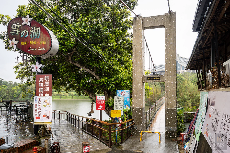 雪之湖咖啡︱新竹峨眉湖