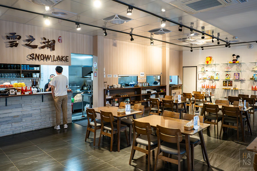 雪之湖咖啡︱新竹峨眉湖