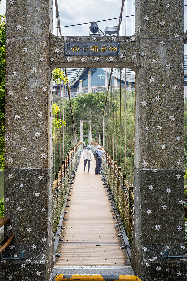 細茅埔吊橋︱新竹峨眉湖