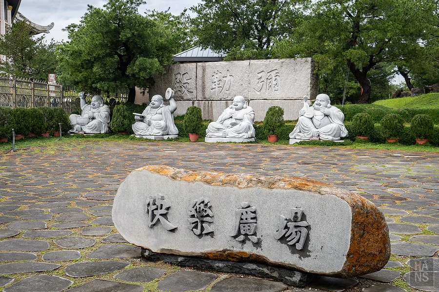 大自然文化世界︱新竹峨眉湖