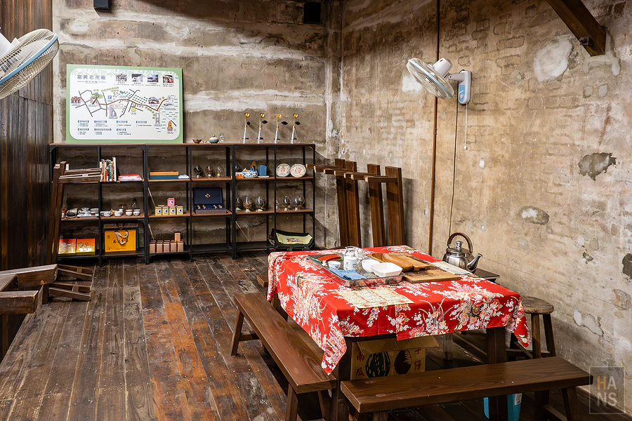 富興老茶廠︱新竹峨眉湖