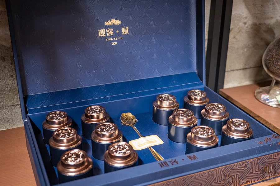 富興老茶廠︱新竹峨眉湖