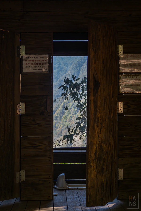 司馬庫斯，神木群步道