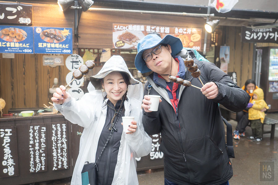 高尾山健行︱高尾山藥王院