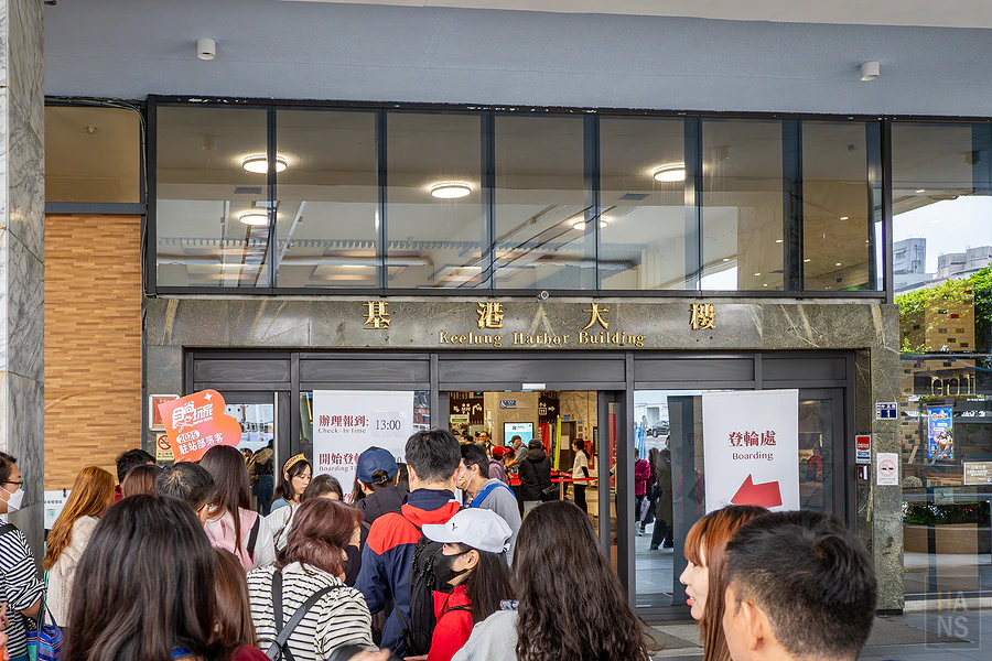 麗星郵輪探索星號