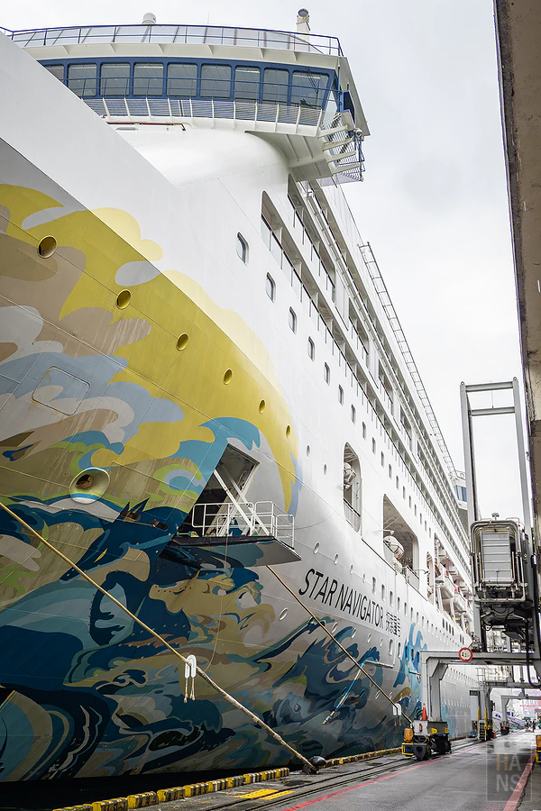 麗星郵輪探索星號