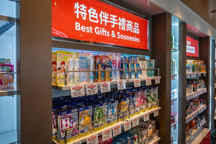 麗星郵輪探索星號