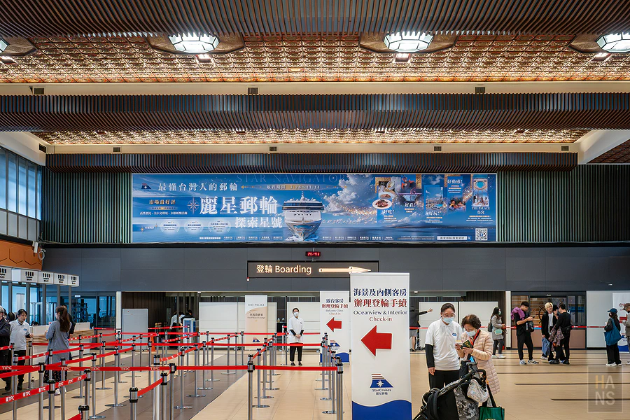 麗星郵輪探索星號