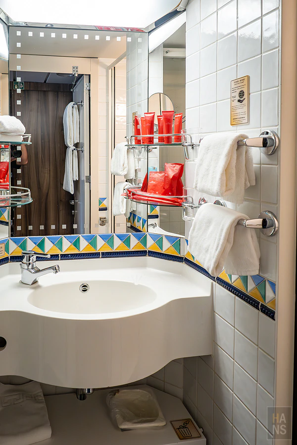 麗星郵輪探索星號