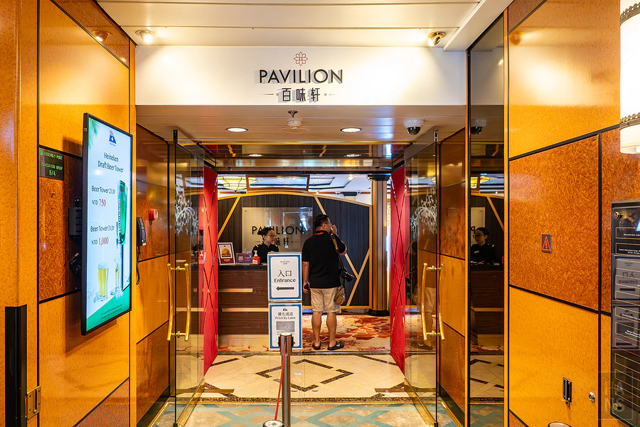 麗星郵輪探索星號