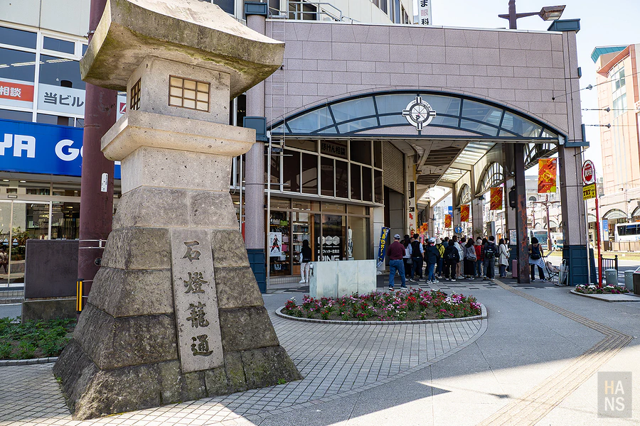 麗星郵輪探索星號