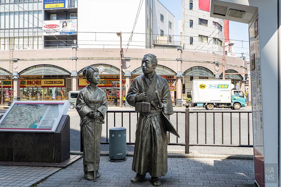 麗星郵輪探索星號