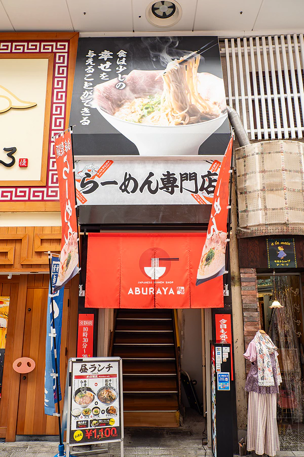 麗星郵輪探索星號