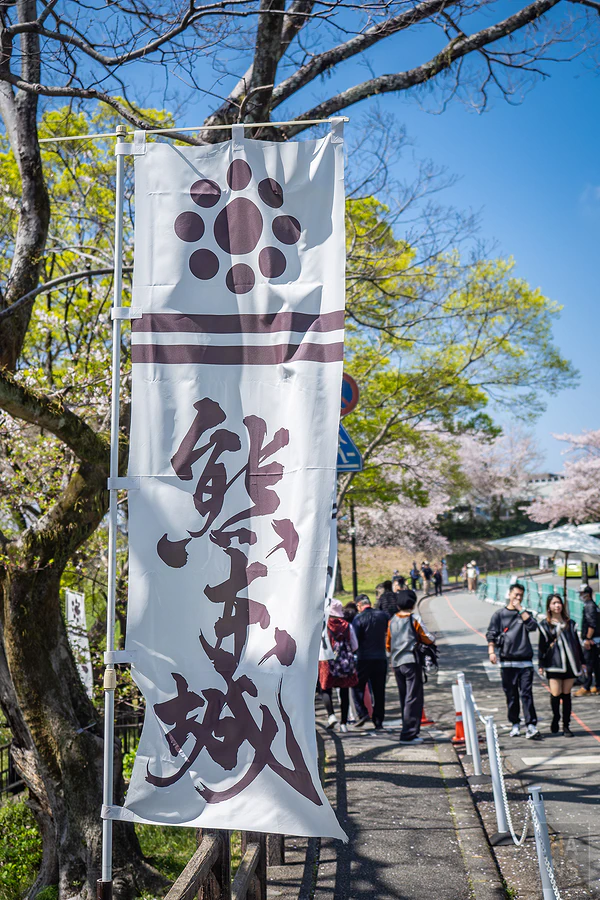 麗星郵輪探索星號