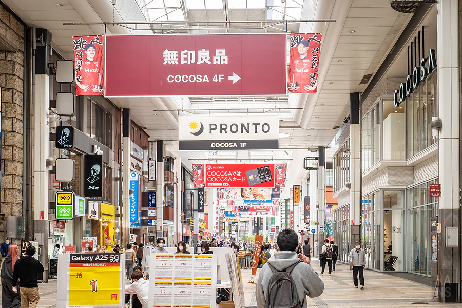 麗星郵輪探索星號