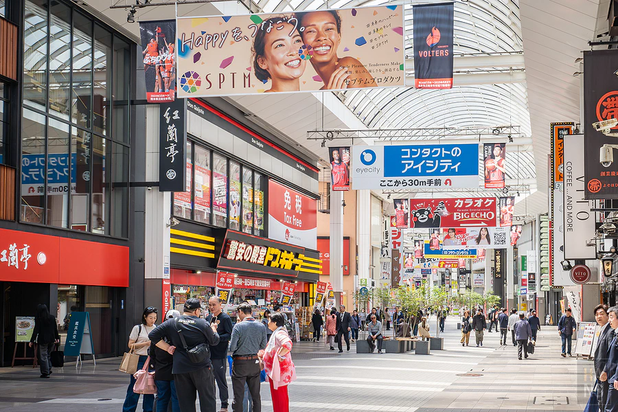 麗星郵輪探索星號
