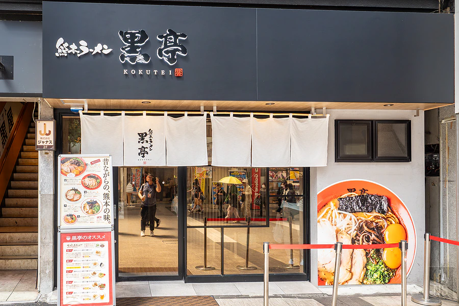 麗星郵輪探索星號