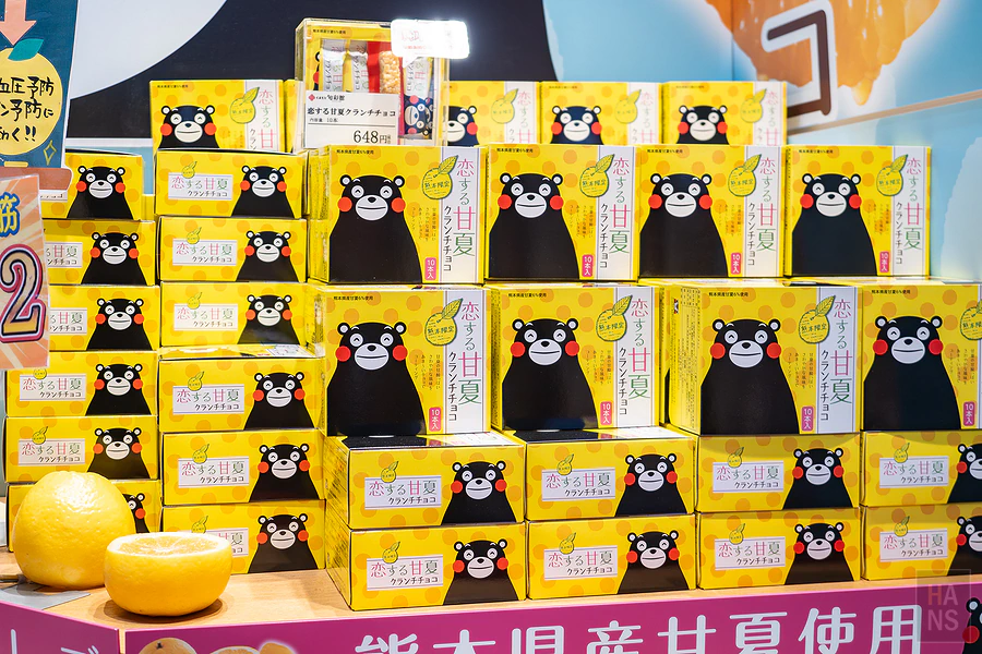 麗星郵輪探索星號