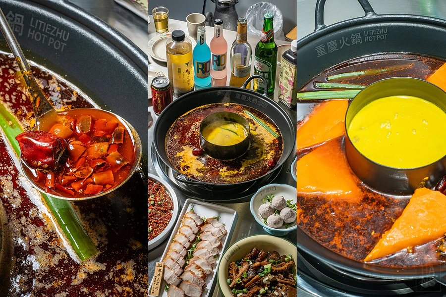 李鐵柱老火鍋光復店