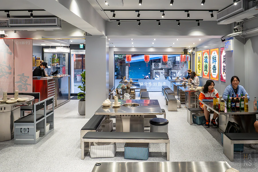 李鐵柱老火鍋︱光復店