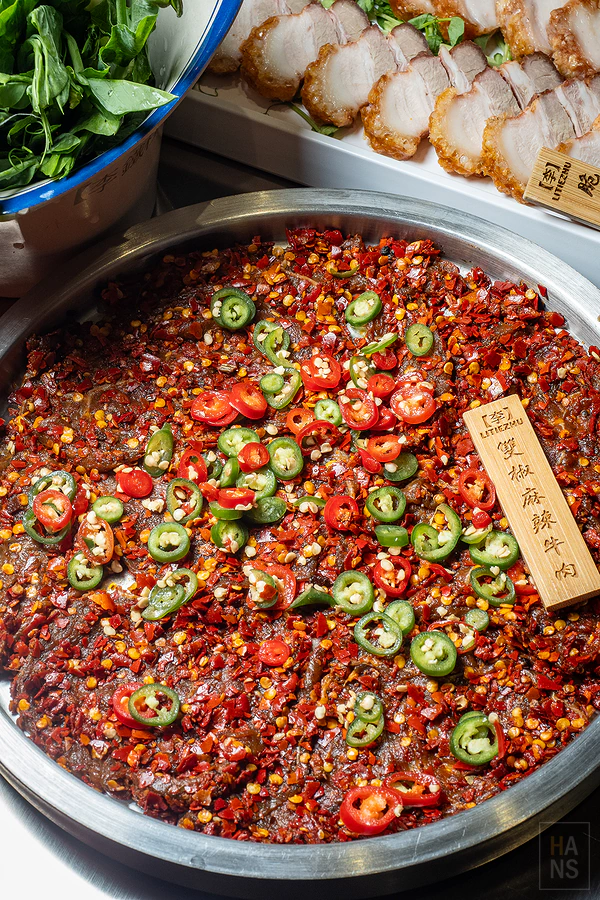 李鐵柱老火鍋︱光復店