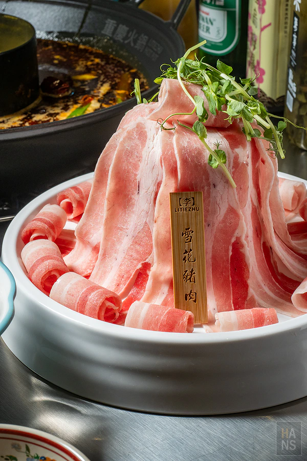 李鐵柱老火鍋︱光復店